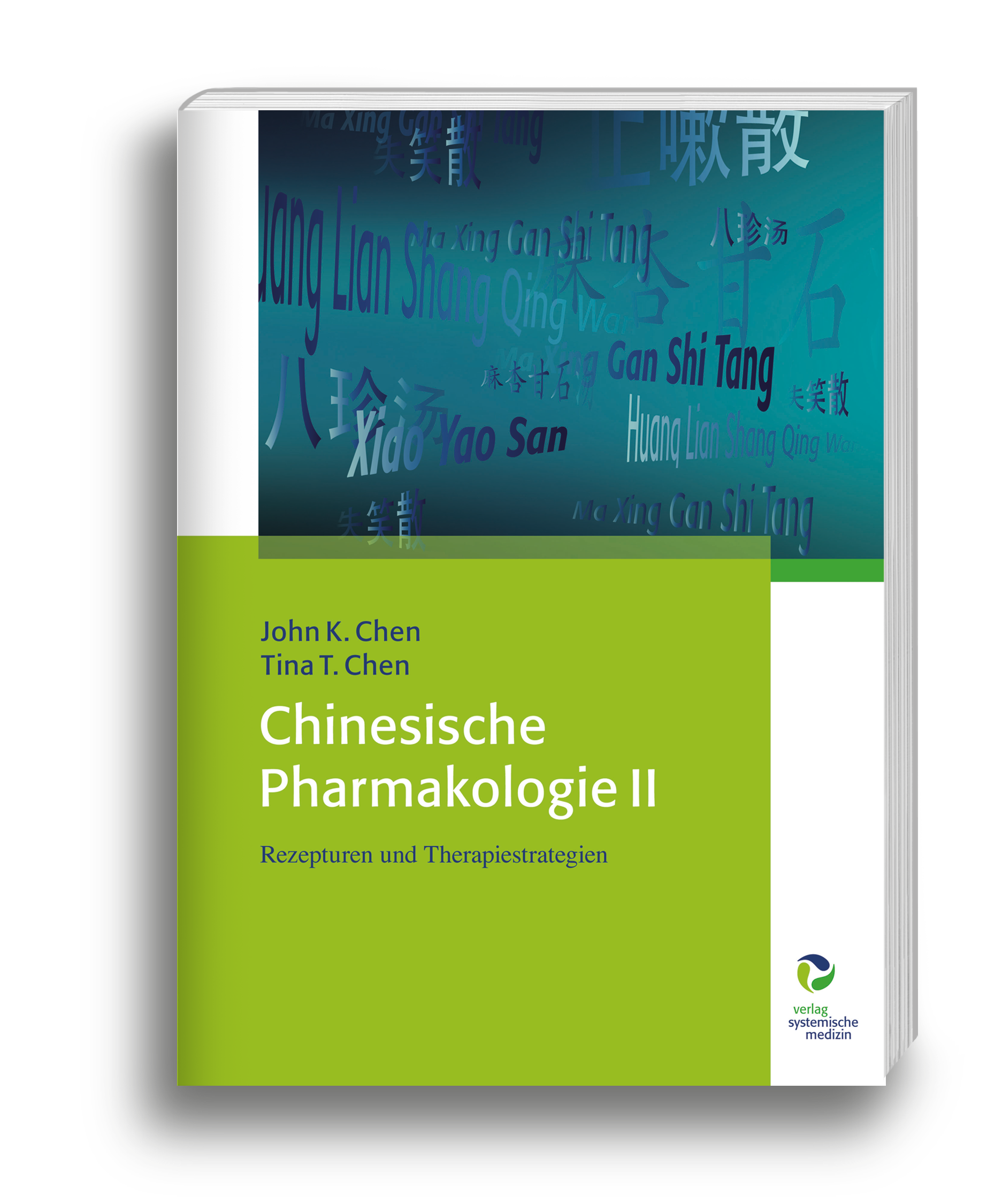 Gesamtausgabe_ChenI+II